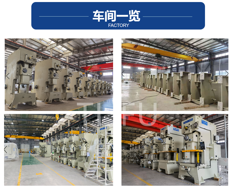 1627112714346244.jpg 1627108391(1).jpg